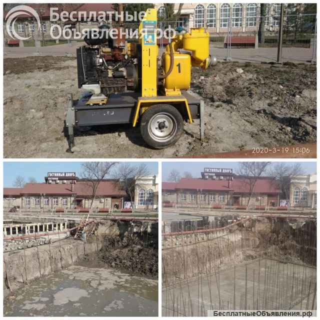 Строительное водопонижение