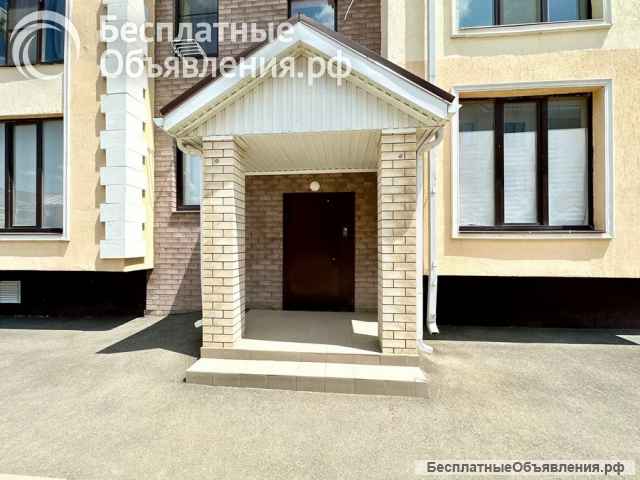 Однокомнатную квартиру