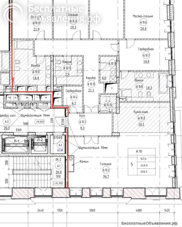 Пятикомнатная квартира 247 кв м, высокие потолки, свободная планировка, клубный особняк "High Garden