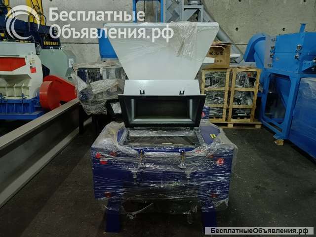 Дробилка XFS - 600 для твердых пластмас