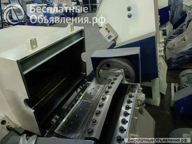 Дробилка DSNL - 700 для пленки ПНД ПВД