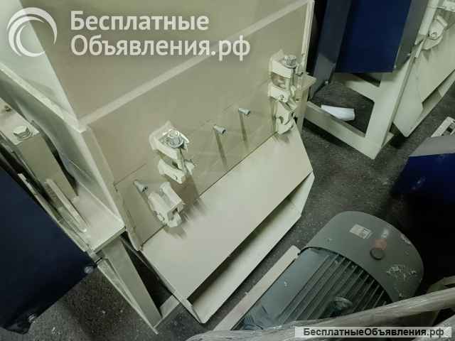 Дробилка DSNL - 700 для пленки ПНД ПВД