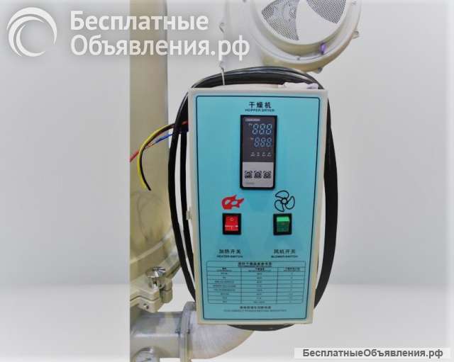 Бункер-сушилка FH-100 для гранул