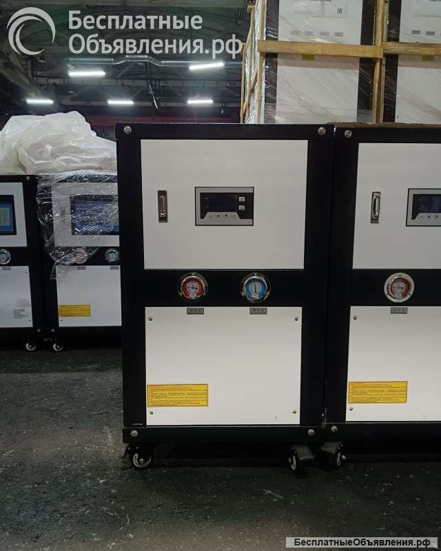 Чиллер промышленный FKL-3HP новый