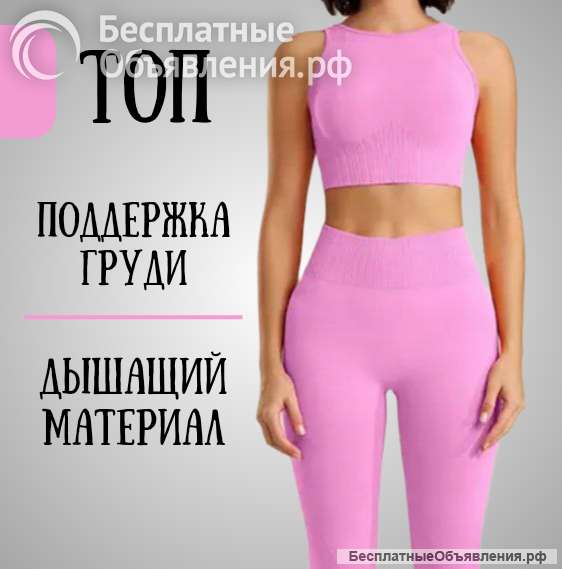 Инфографика для маркетплейсов