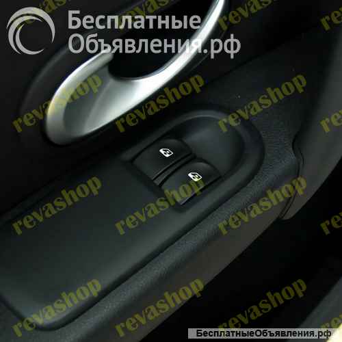 Кнопки переключателя стеклоподъемника для Renault
