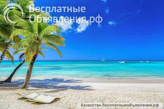 Американская туристическая компания ищет новых партнеров