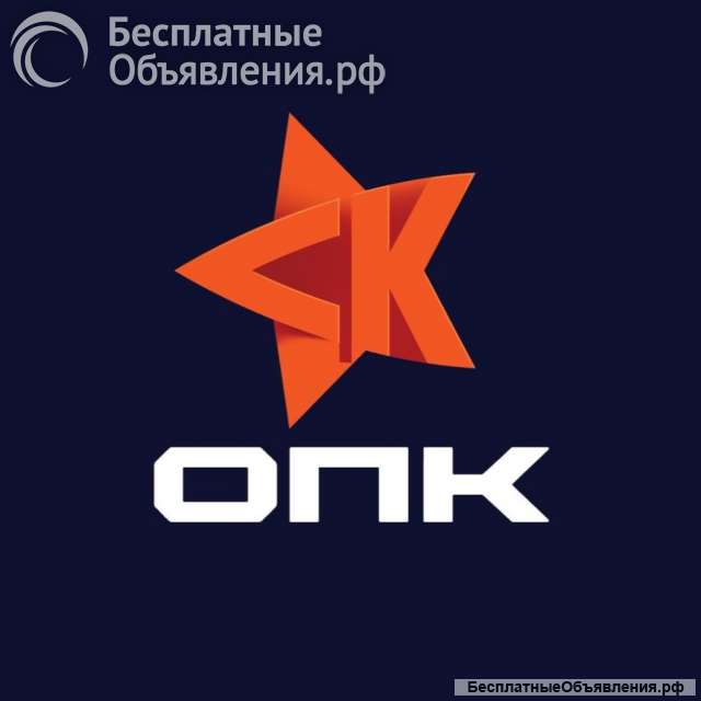 Грузчик-стропальщик (грузчик)