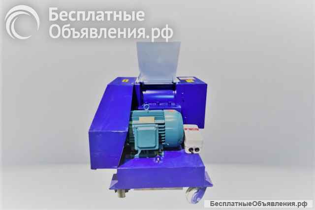 Дробилка XFS-250 для твёрдого пластика