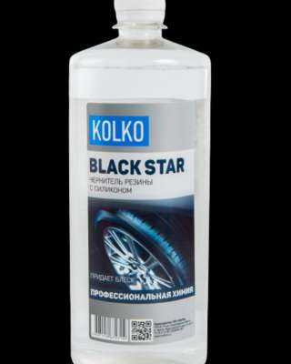 Автошампунь KOLKO Star
