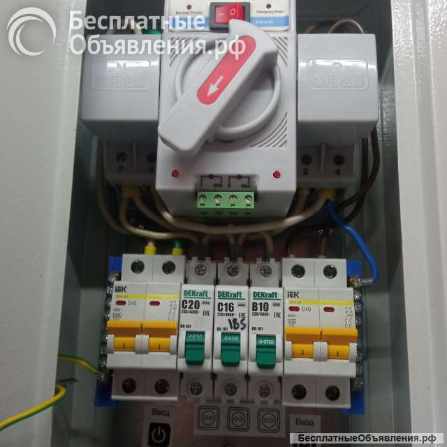 Щит АВР однофазный