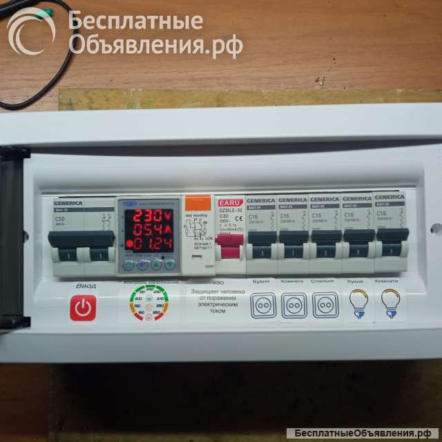 Элкутрощит