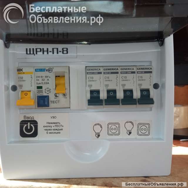 Электрощиток
