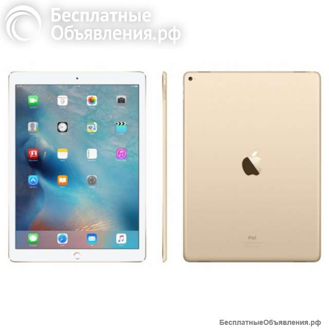 Apple iPad pro 9.7 32Gb Wi-Fi +Cellular