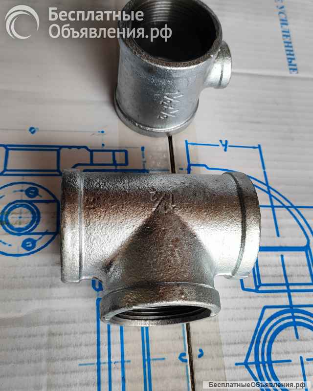 Чугунных фитингов