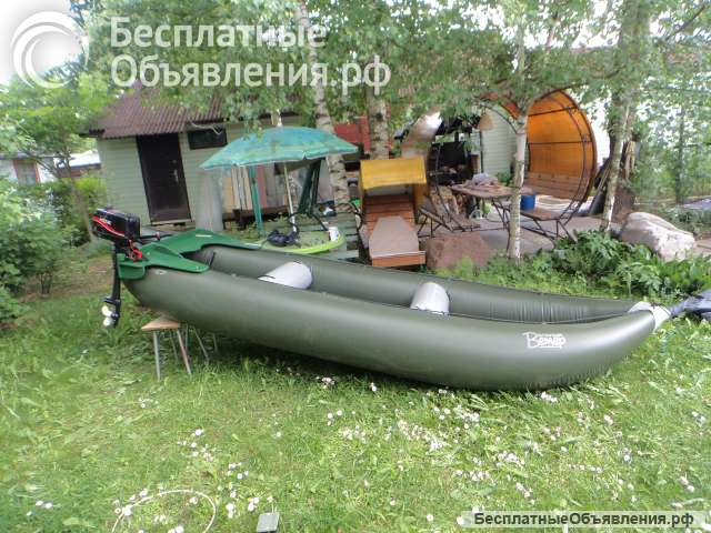 Надувная лодка "Пионер"