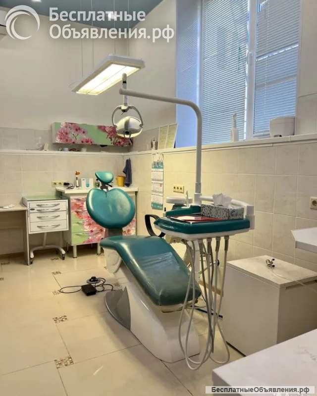 Аренда стоматологического кабинета