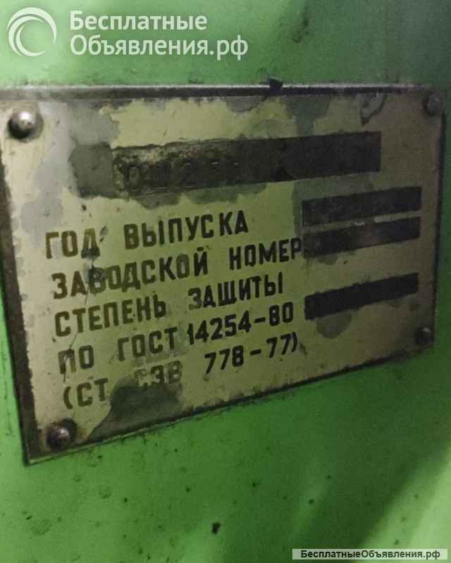 Станок плоскошлифовальный ОШ-252 (современный аналог 3Д711)