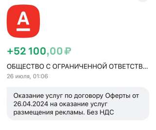 Удаленный Рекрутер/ HR-Специалист