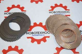 ДИСКИ ФРИКЦИОННЫЕ АКПП ZY-280 ZY-300 в Новосибирске