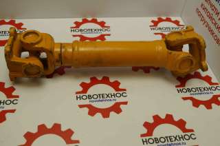 КАРДАННЫЙ ВАЛ 440 ММ 65*75 ЦО 70 ММ в Новосибирске