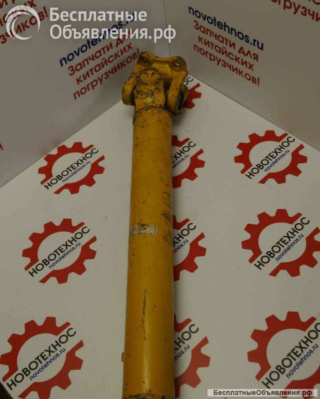 КАРДАННЫЙ ВАЛ 720 ММ 60*70ММ ЦО 60 ММ в Новосибирске