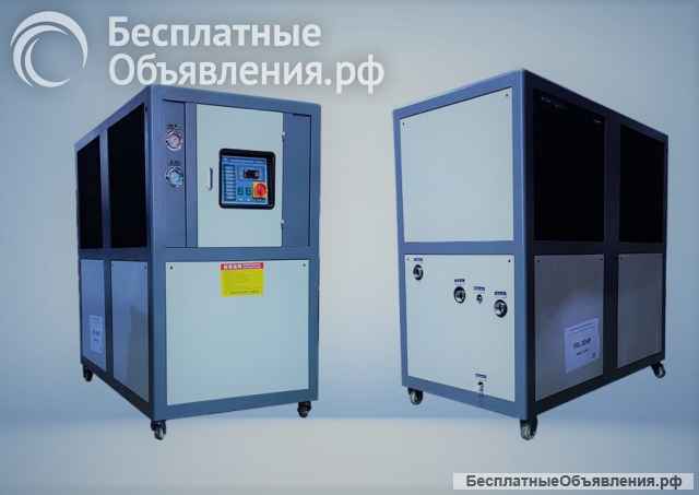 Чиллер FKL-10HP промышленный