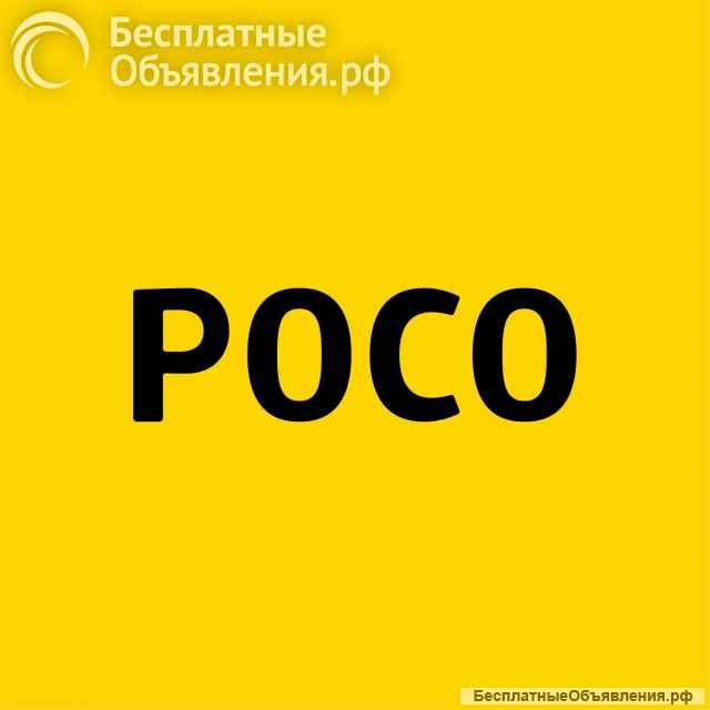 Компьютерная помощь Компьютеры и IT г.Пенза 58