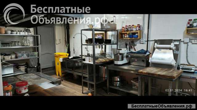 Ведение бухгалтерского учёта удаленно