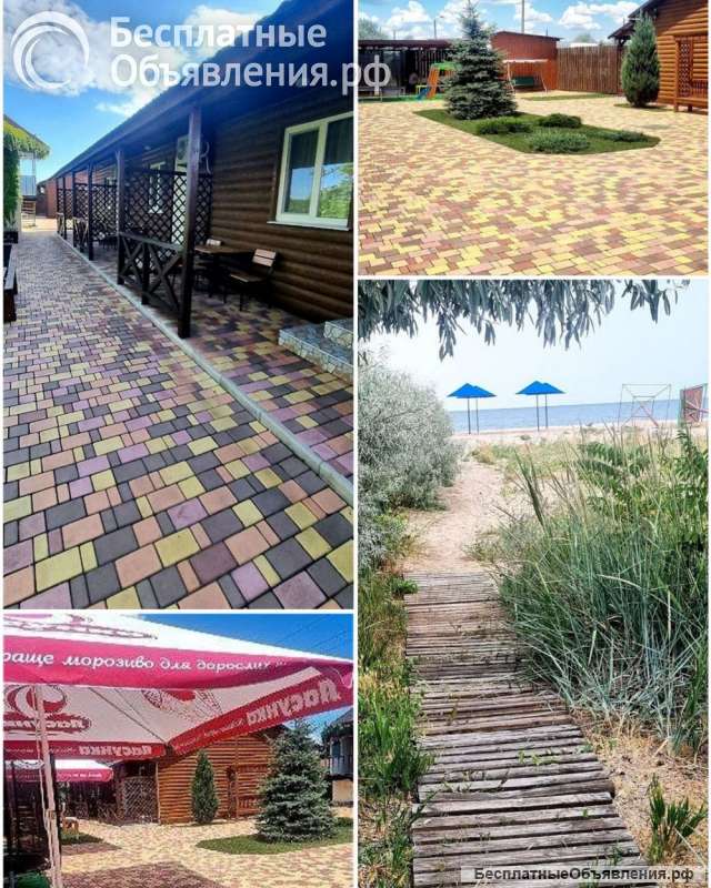 Вас приглашает на комфортный отдых гостевой дом Розмарин, Азовское море