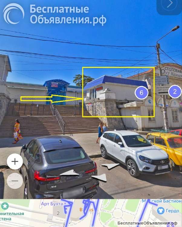 Торговая площадь в Севастополе (ул. Щербака, 1)