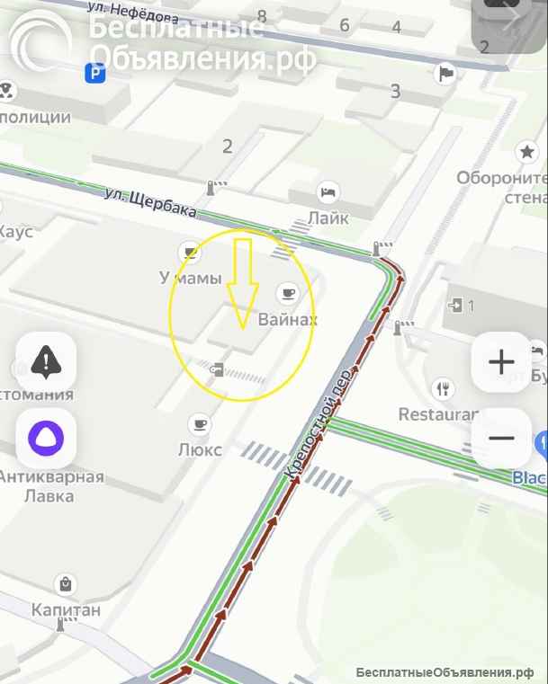 Торговая площадь в Севастополе (ул. Щербака, 1)