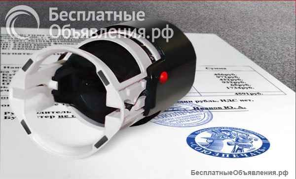 Печати и штампы от 30 минут. Доставка