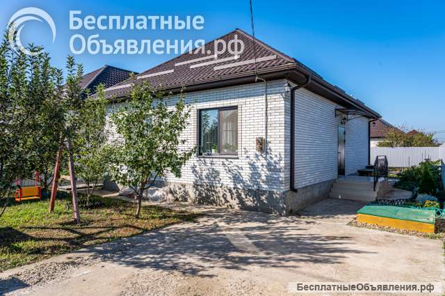 Семейный комфорт главный приоритет