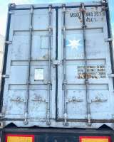 Морской контейнер 40, 20 фт б/у