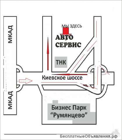 Требуется ходовик-моторист
