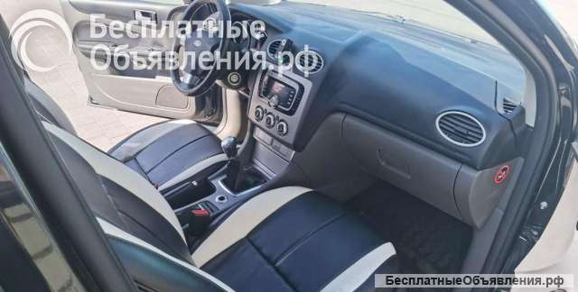 Междугородние пассажирские перевозки. Перевозки по городу