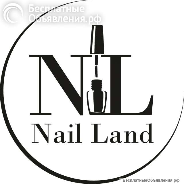 Ищем мастера маникюра и педикюра