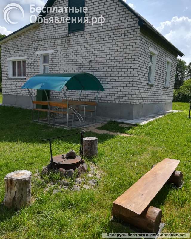 Дом для отдыха