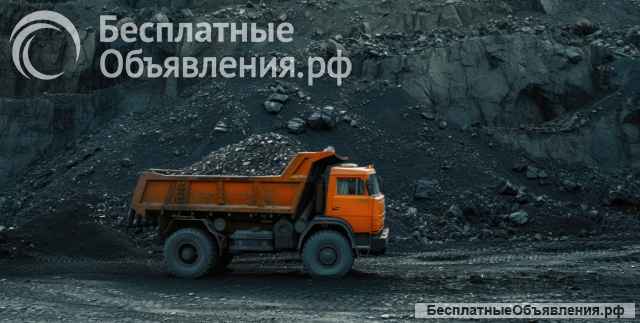 Аренда самосвала 40 т