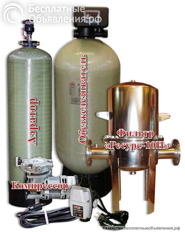 Фильтры нержавеющая сталь промышленные, магистральные