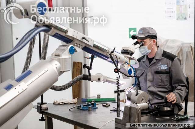 ООО «Лазерверк»