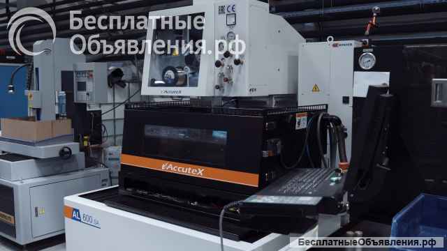 ООО «Лазерверк»