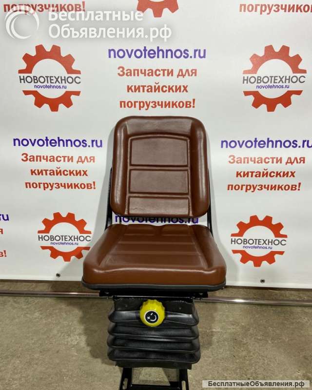 КРЕСЛО ОПЕРАТОРА ФРОНТАЛЬНОГО ПОГРУЗЧИКА в Новосибирске