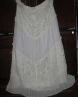 Отдам в дар одежду