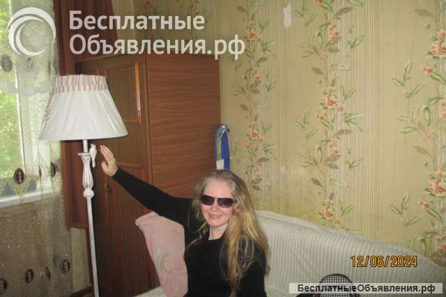 Магия, ясновидение