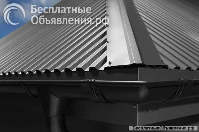 Купить кровлю в Серпухове