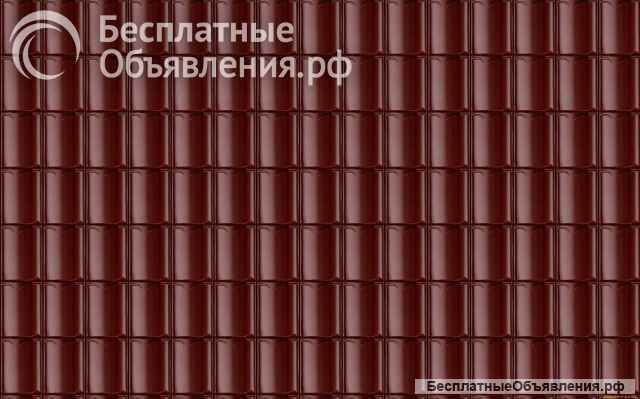 Купить кровлю в Серпухове