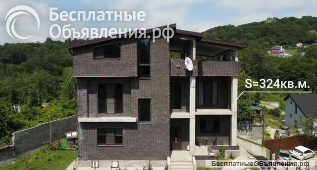Дом 324кв м участок 6 соток ИЖС. Сочи