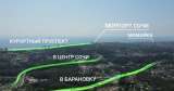 Дом 324кв м участок 6 соток ИЖС. Сочи